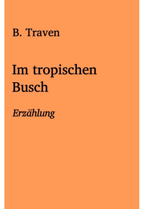 В тропическом буше