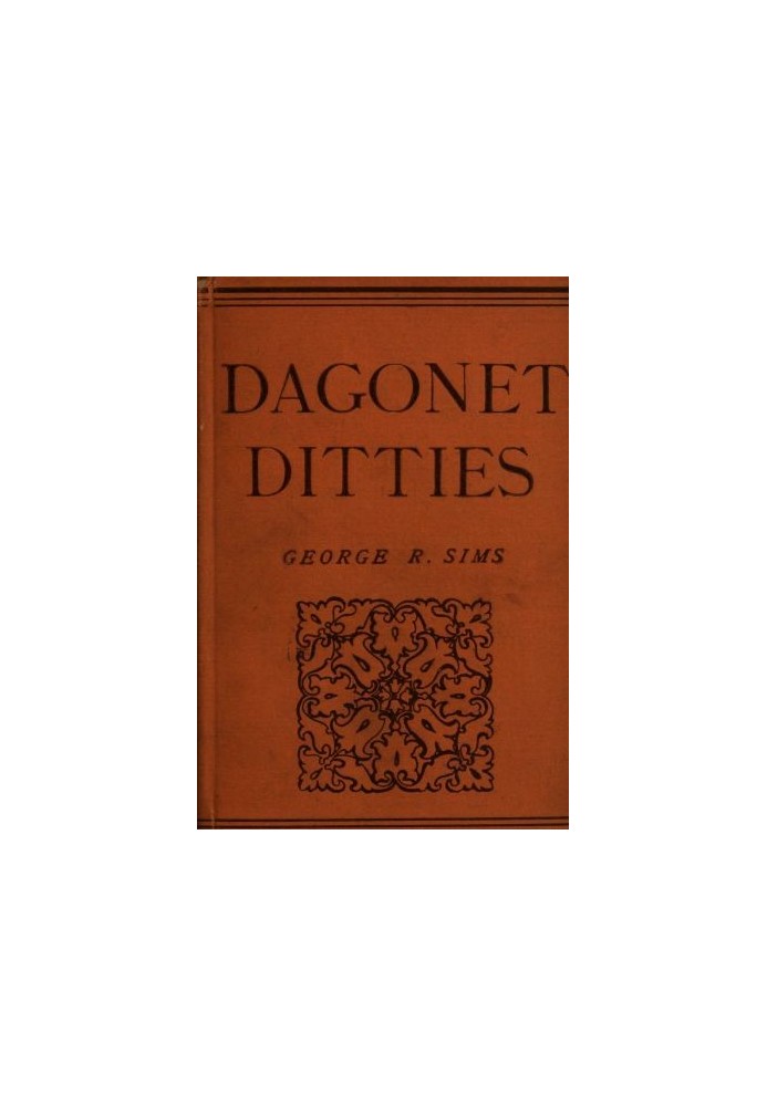 Dagonet Ditties