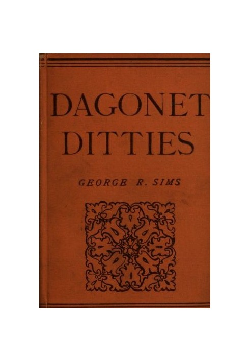 Dagonet Ditties