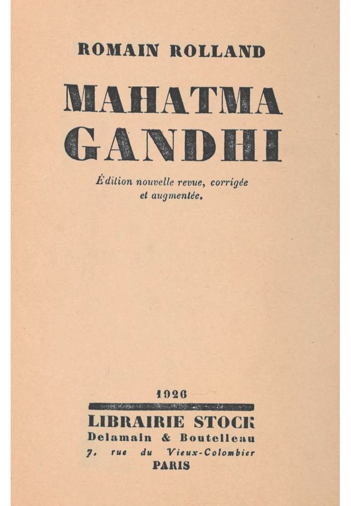 Mahatma Gandhi