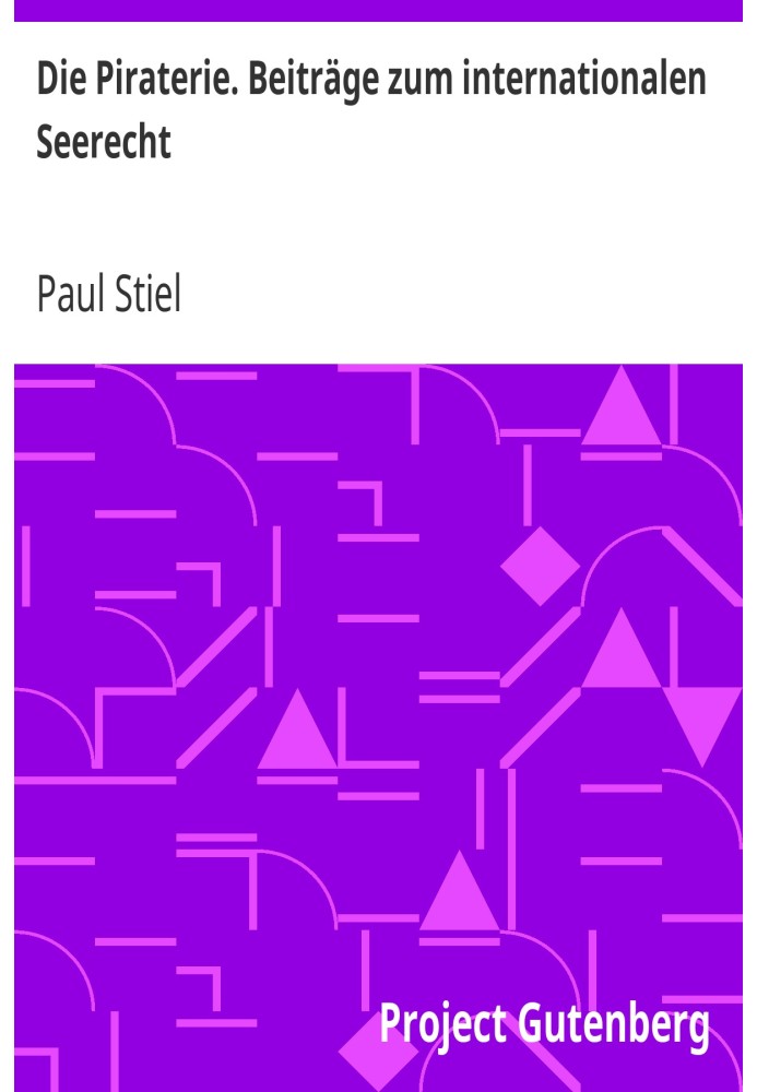 Піратство. Внесок у міжнародне морське право
