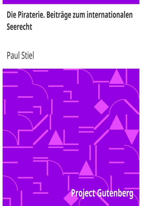 Піратство. Внесок у міжнародне морське право