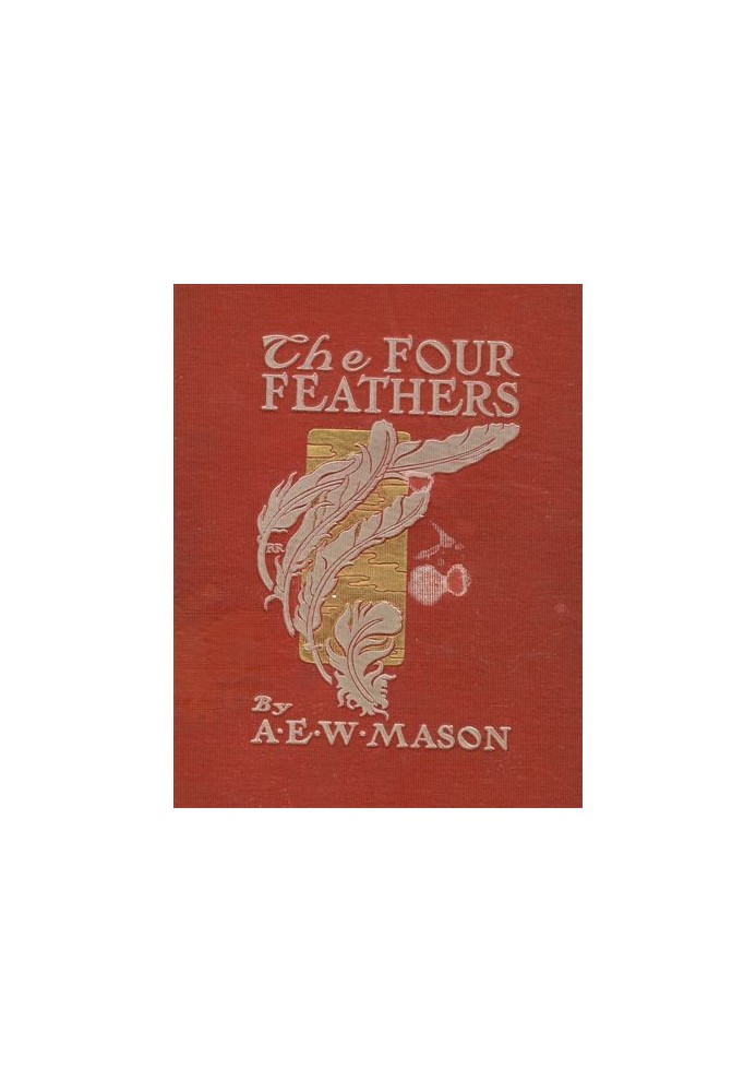 The Four Feathers