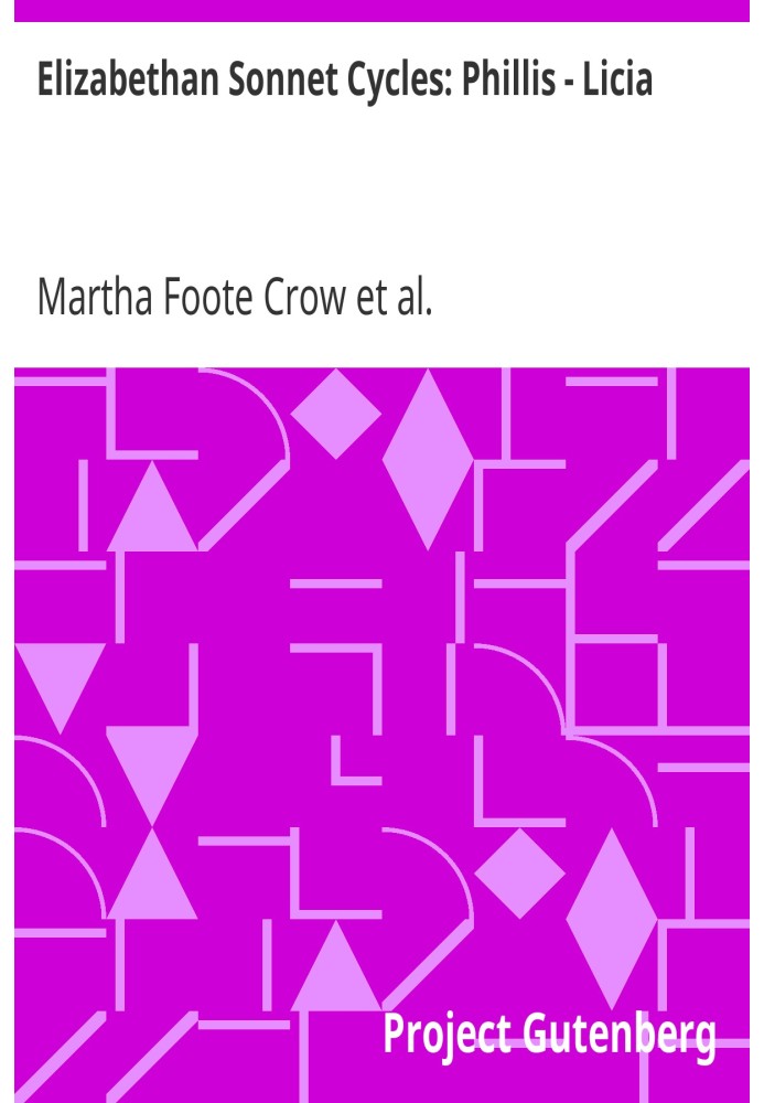 Цикли Єлизаветинських сонетів: Філліс - Лісія