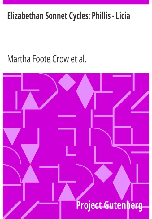 Цикли Єлизаветинських сонетів: Філліс - Лісія