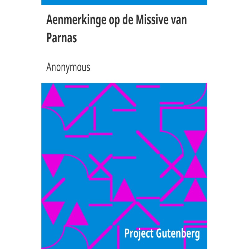 Примітка до послання Парнасу