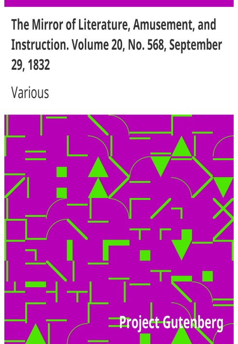 Дзеркало літератури, розваг і навчання. Том 20, № 568, 29 вересня 1832 р