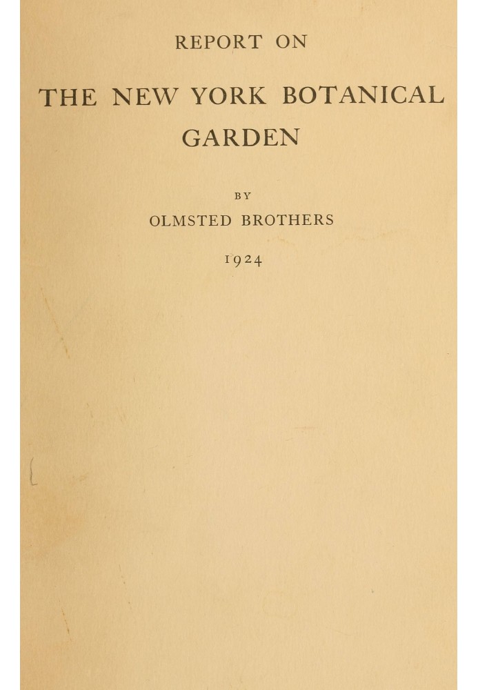 Отчет о Ботаническом саду Нью-Йорка