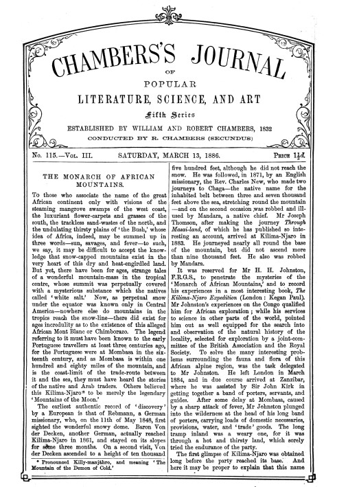 Журнал популярной литературы, науки и искусства Чемберса, пятая серия, № 115, том. III, 13 марта 1886 г.