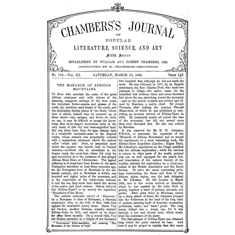 Журнал популярной...