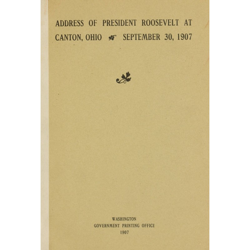 Промова президента...