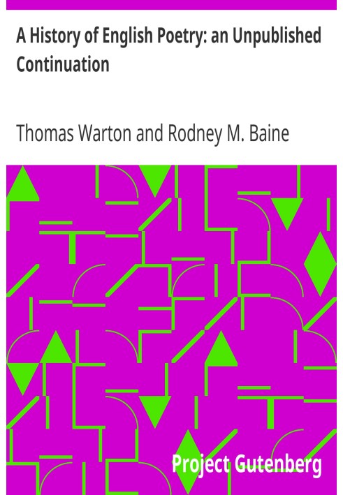 Історія англійської поезії: неопубліковане продовження