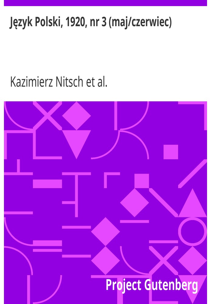 Польский язык, 1920, № 3 (май/июнь)