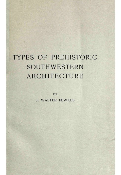 Types of prehistoric Southwestern architecture