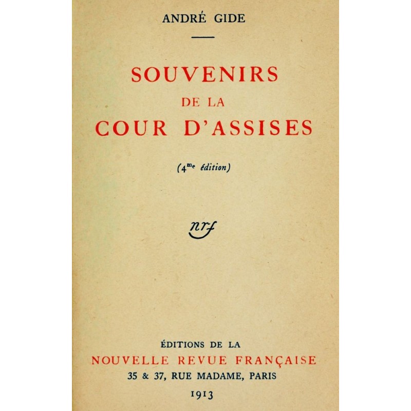 Воспоминания о суде присяжных