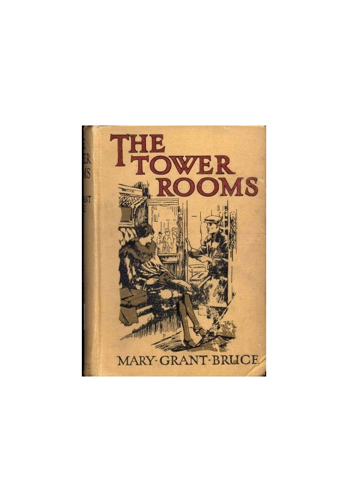 The Tower Rooms