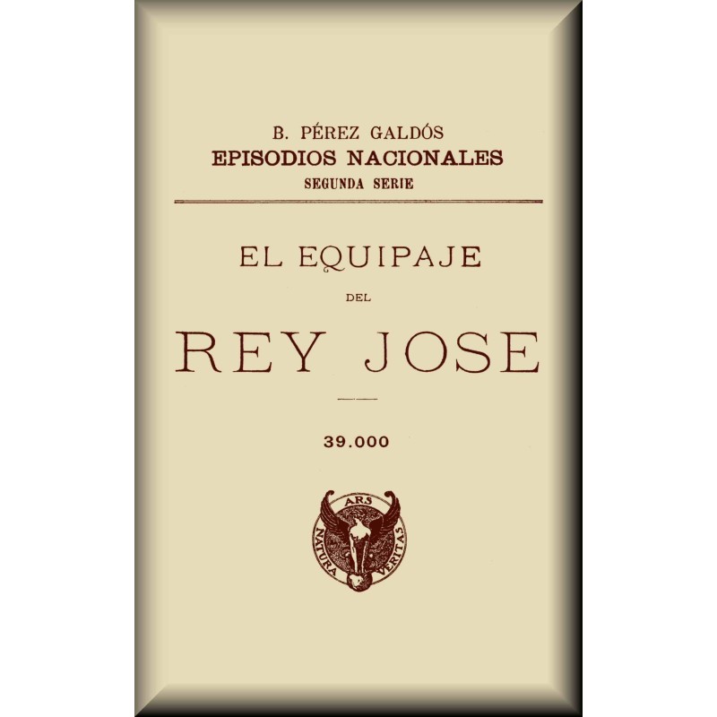 King Joseph's Luggage