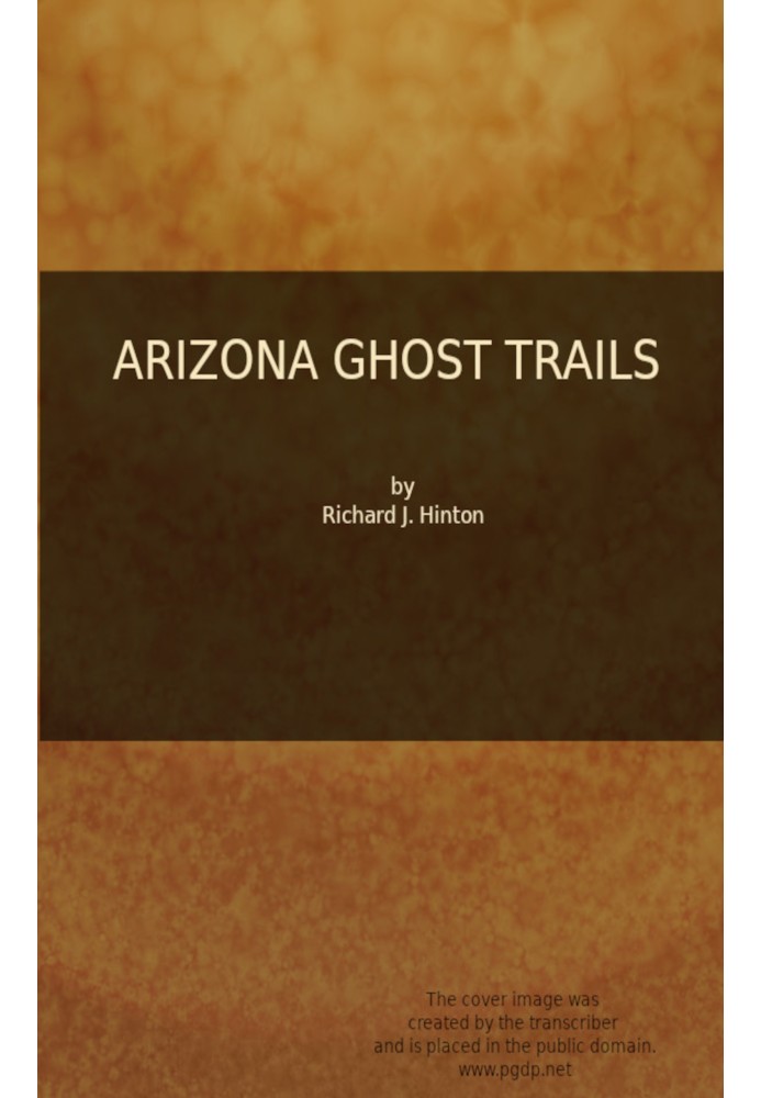 Arizona ghost trails