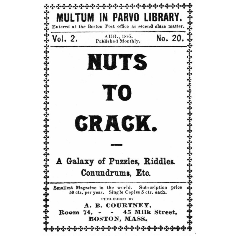 Орешки, которые стоит...