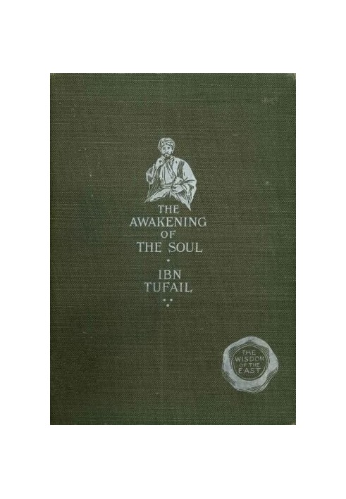 The Awakening of the Soul