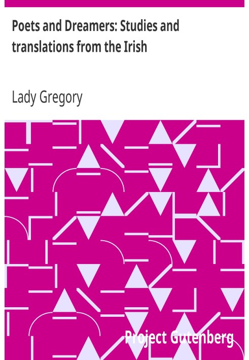 Поети та мрійники: дослідження та переклади з ірландської