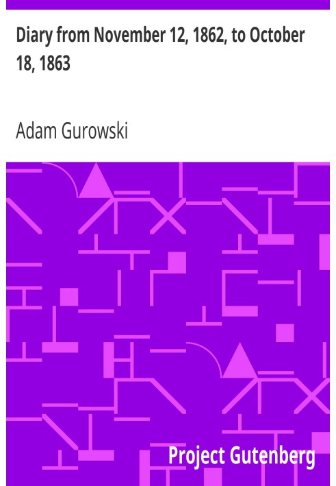Щоденник з 12 листопада 1862 року по 18 жовтня 1863 року