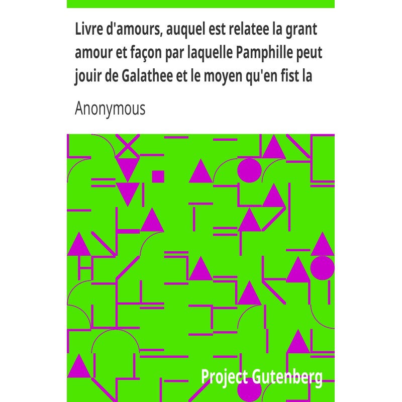 Книга про кохання, яка...