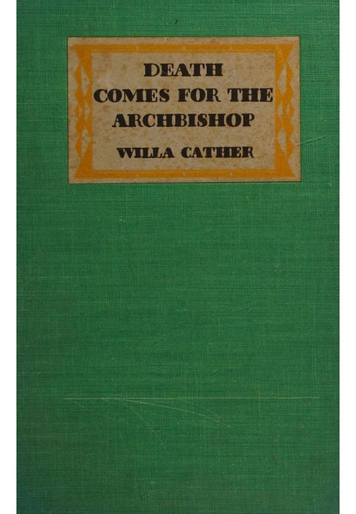 Смерть приходит за архиепископом