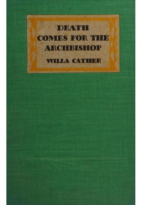 Смерть приходит за архиепископом