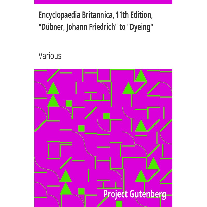 Британская энциклопедия,...