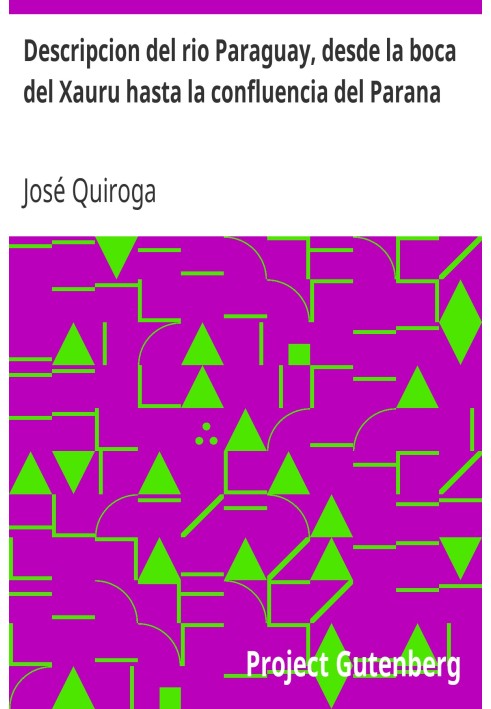 Описание реки Парагвай от устья Ксауру до впадения в Парану.