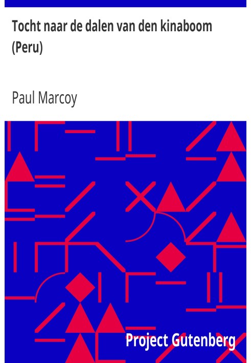 Подорож до долин хінного дерева (Перу) Земля та її люди, 1873 р.