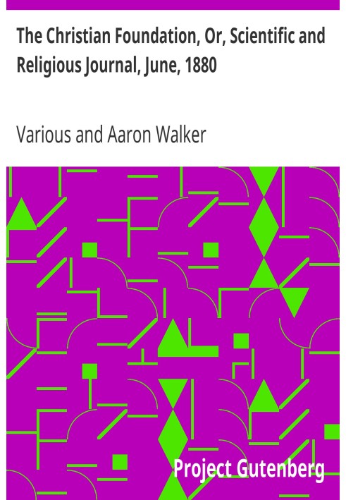 Христианский фонд, или Научно-религиозный журнал, июнь 1880 г.