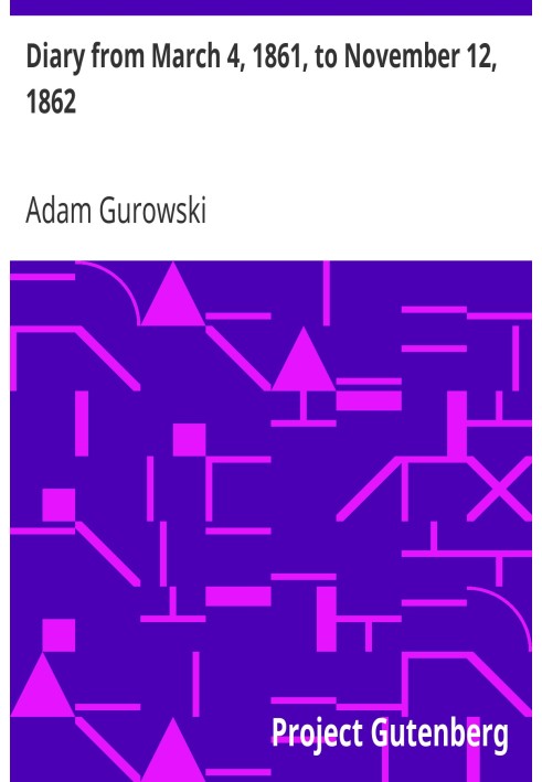 Дневник с 4 марта 1861 г. по 12 ноября 1862 г.