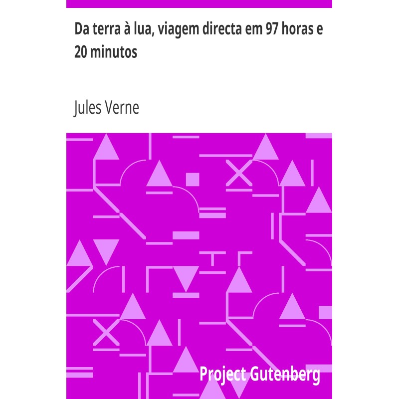 Від Землі до Місяця пряма...