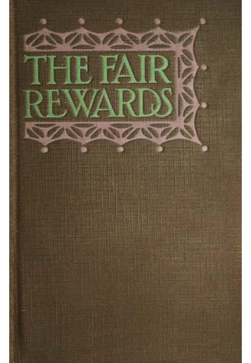 The Fair Rewards