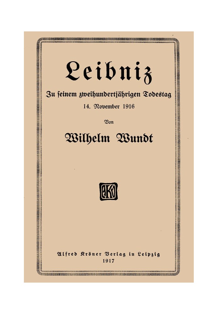 Лейбніц: До двохсотріччя його смерті, 14 листопада 1916 року