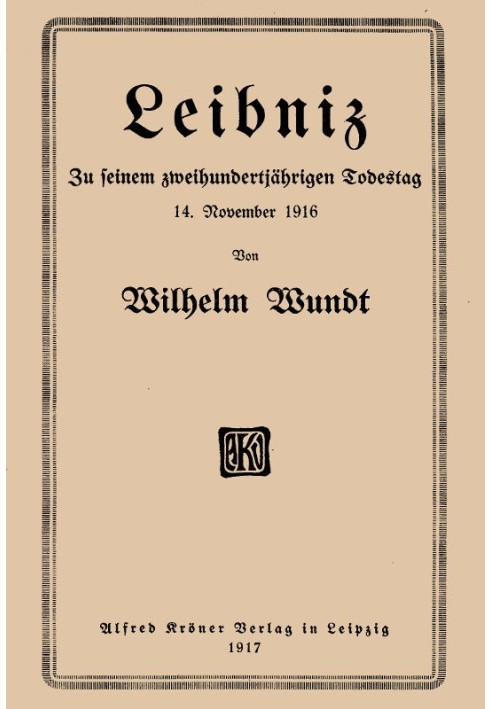 Лейбніц: До двохсотріччя його смерті, 14 листопада 1916 року