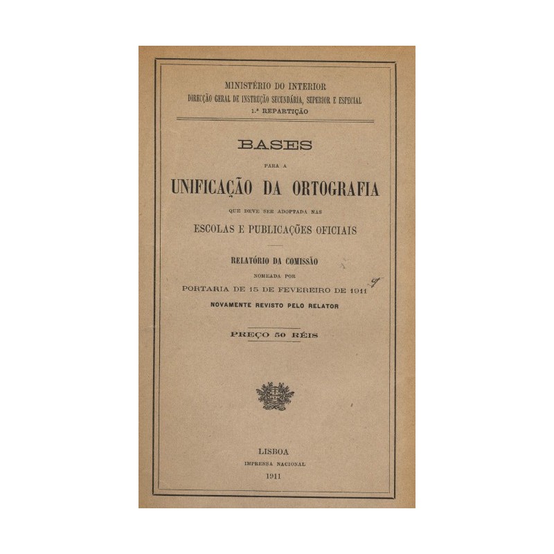 Bases for the unification...