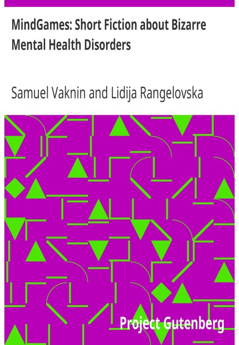 MindGames: коротка художня література про дивні психічні розлади