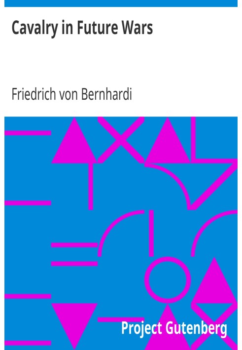 Кавалерія у війнах майбутнього