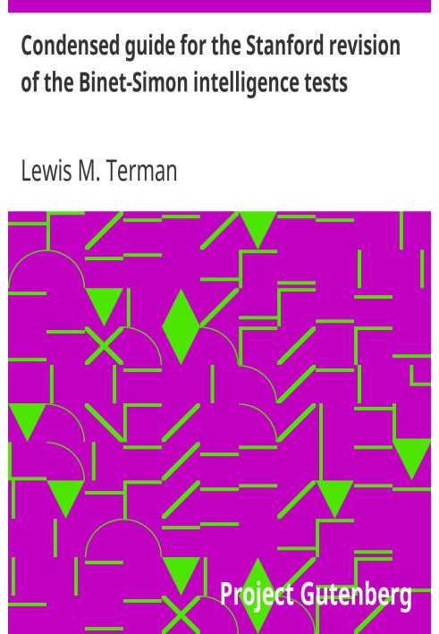 Сокращенное руководство по Стэнфордской версии тестов интеллекта Бине-Саймона