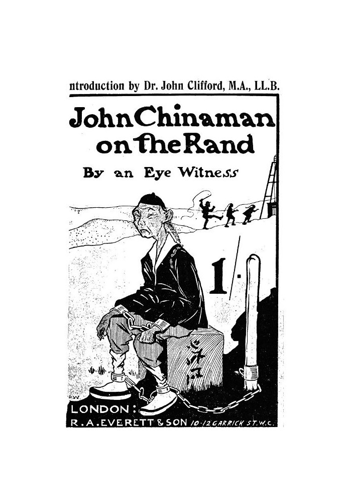 John Chinaman on the Rand