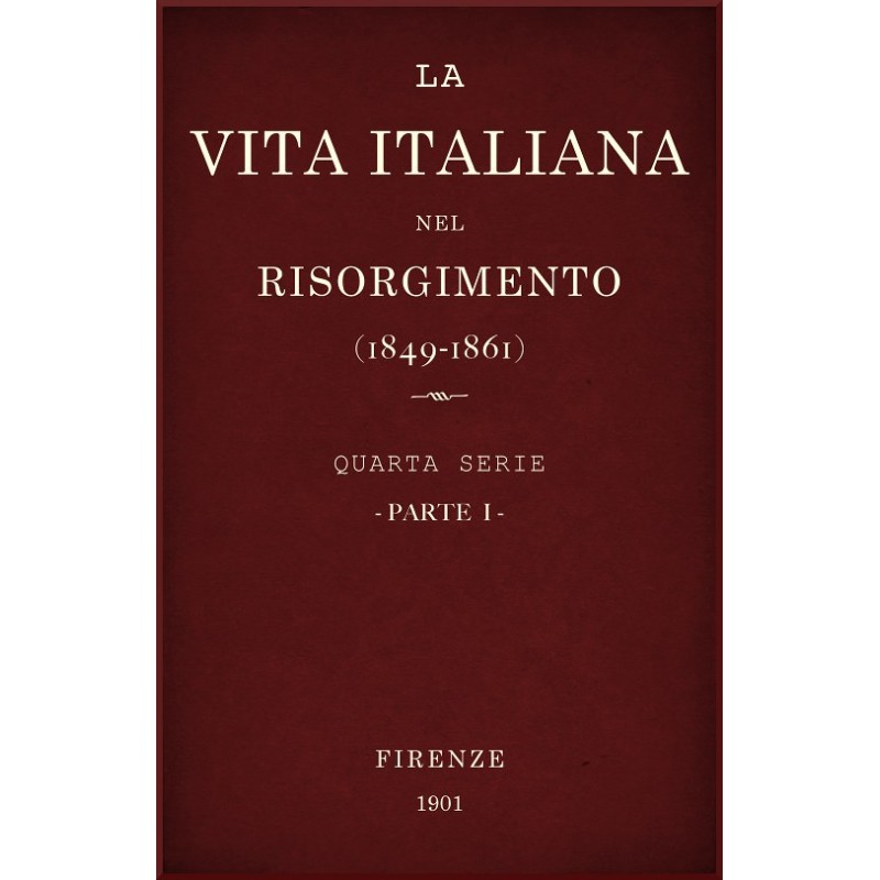 Итальянская жизнь в...