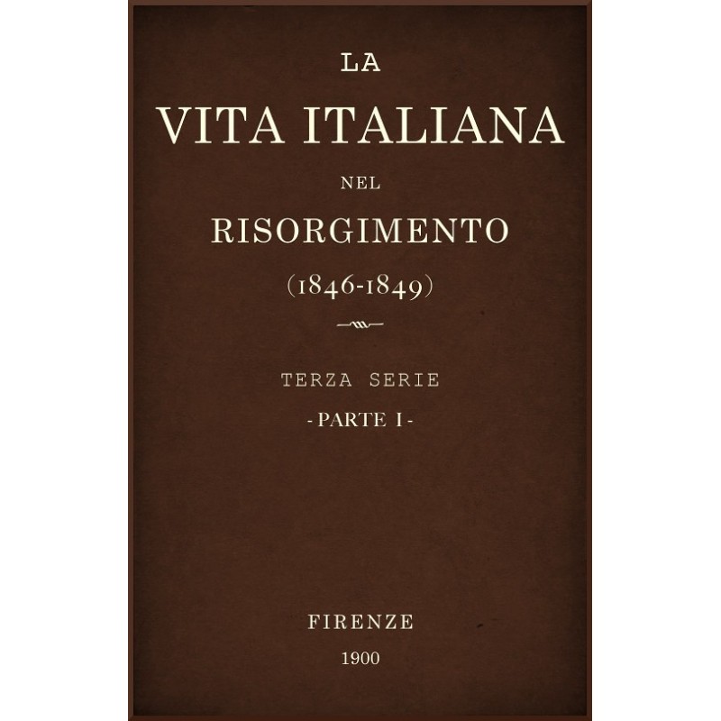 Итальянская жизнь в...