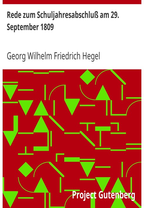 Речь в конце учебного года 29 сентября 1809 г.
