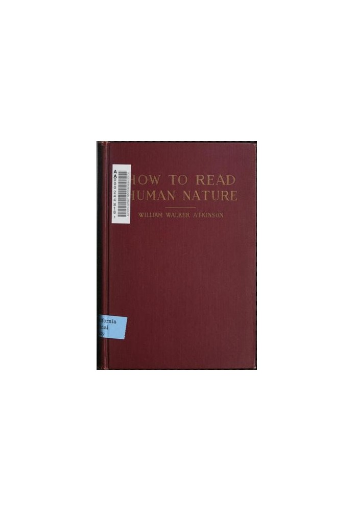 Как читать человеческую природу: ее внутренние состояния и внешние формы