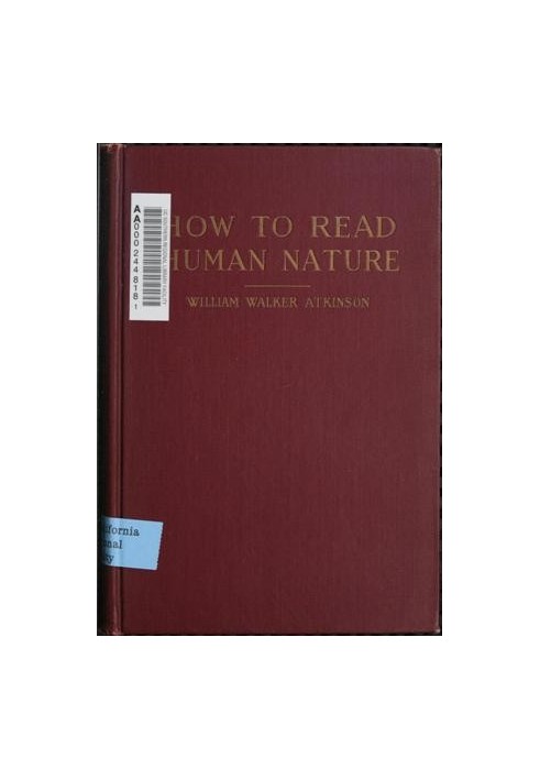 Как читать человеческую природу: ее внутренние состояния и внешние формы