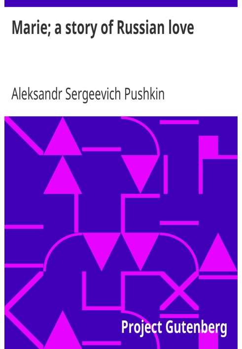 Марі; історія російського кохання