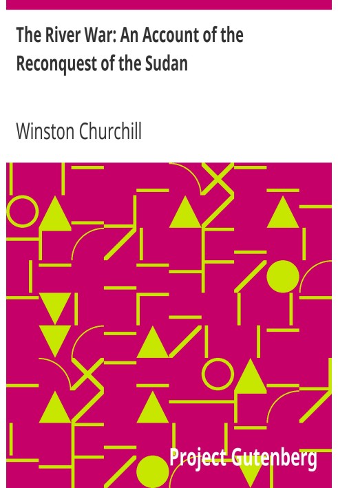 Речная война: отчет о завоевании Судана
